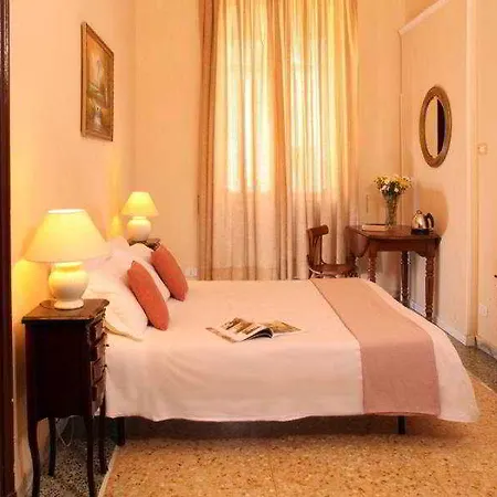 Habitat's Navona Apartamento Roma